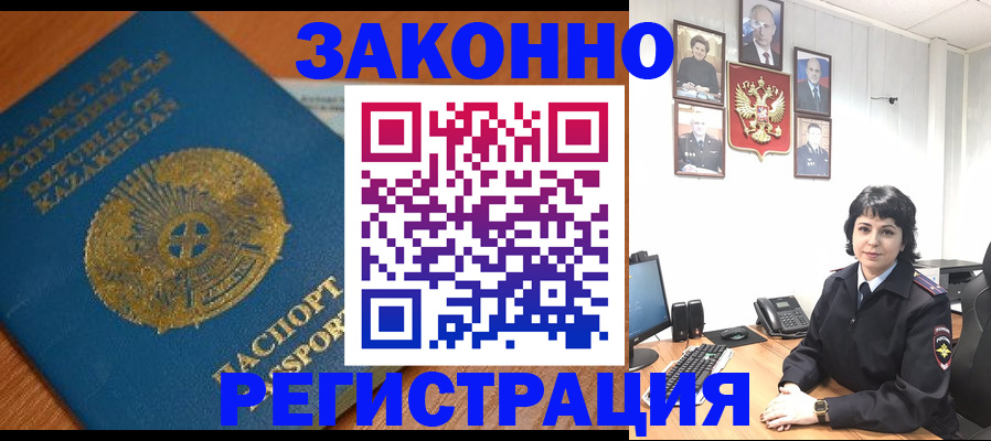 форма 3 в Цивильске